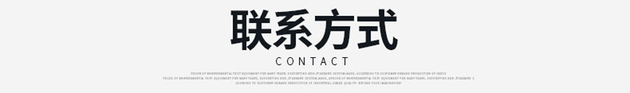 檯(tai)車(che)軌道熱風循環烘箱