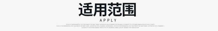 電(dian)熱恒溫鼓風幹燥箱（250度）